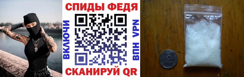 что такое наркотик Ряжск Amphetamine VHQ