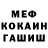 Кодеиновый сироп Lean Purple Drank Kristiina Nadieiena