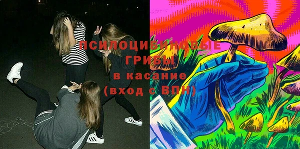 герыч Аркадак