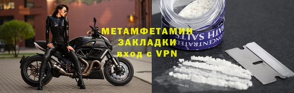 амф Арсеньев