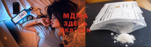 герыч Аркадак