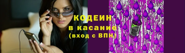 а пвп мука Армянск