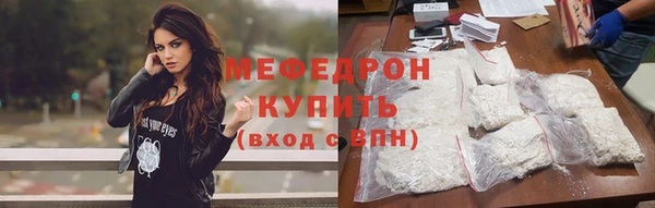 амф Арсеньев
