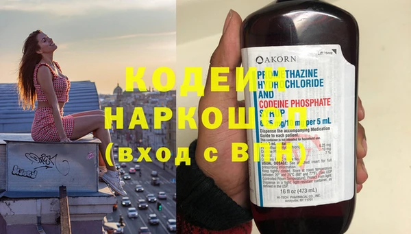 амф Арсеньев