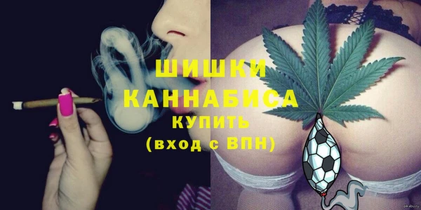 а пвп мука Армянск