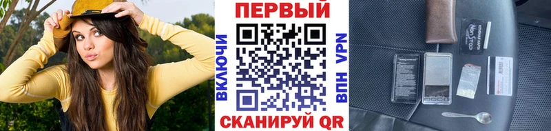 ссылка на мегу маркетплейс  где найти   Ряжск  МЕТАМФЕТАМИН витя 